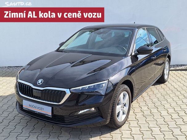 Skoda Scala 1.0 TSI Style 81 kW image number 1