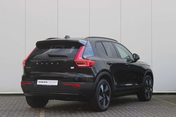 Volvo XC40 Single Motor Extended Range Plus 185 kW image number 2