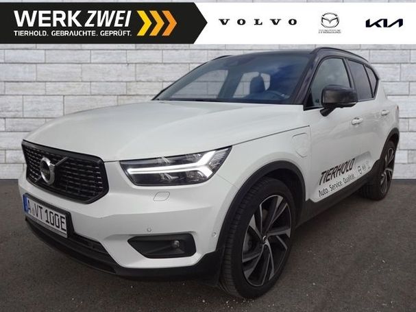 Volvo XC40 T5 192 kW image number 2