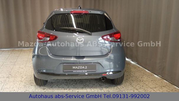 Mazda 2 90 66 kW image number 6