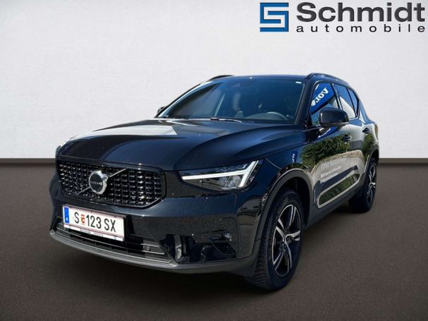 Volvo XC40 T2 Plus Dark 95 kW image number 1