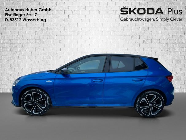 Skoda Fabia 110 kW image number 4