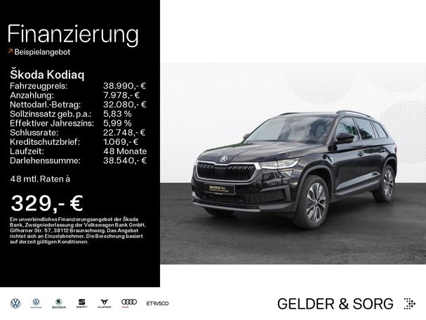 Skoda Kodiaq 2.0 TDI DSG 110 kW image number 5