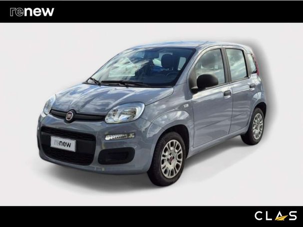 Fiat Panda 1.2 Easy 51 kW image number 1