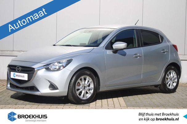 Mazda 2 SKYACTIV-G 66 kW image number 1