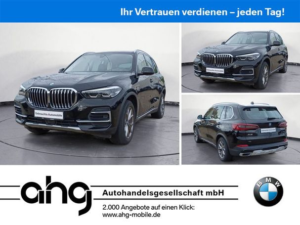 BMW X5 45e xDrive 290 kW image number 5