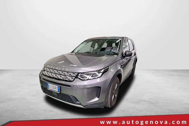 Land Rover Discovery Sport 120 kW image number 2