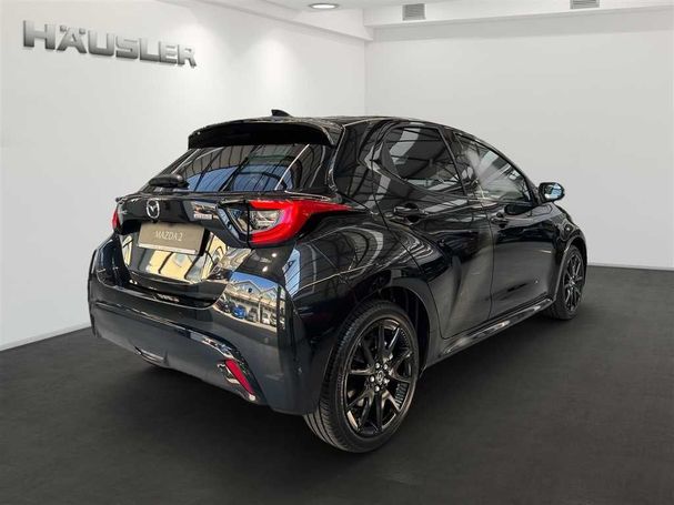 Mazda 2 68 kW image number 4