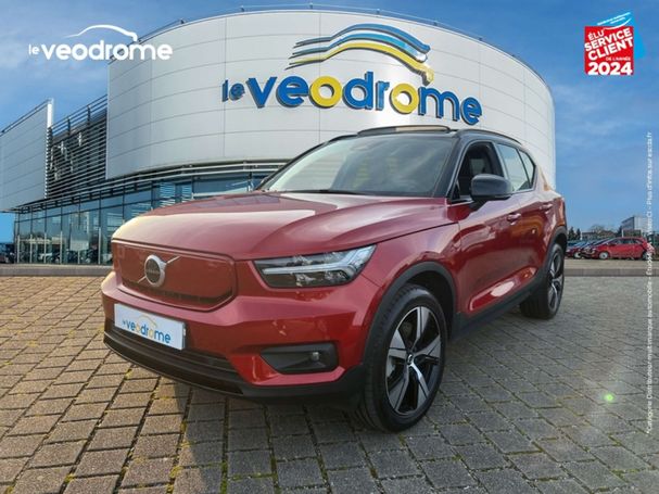 Volvo XC40 AWD 304 kW image number 1