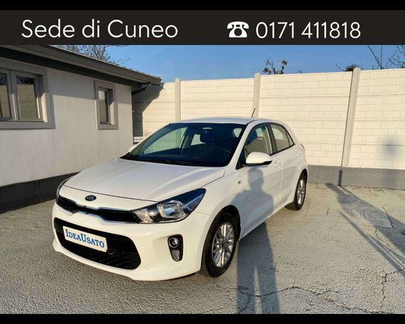 Kia Rio 1.2 62 kW image number 2