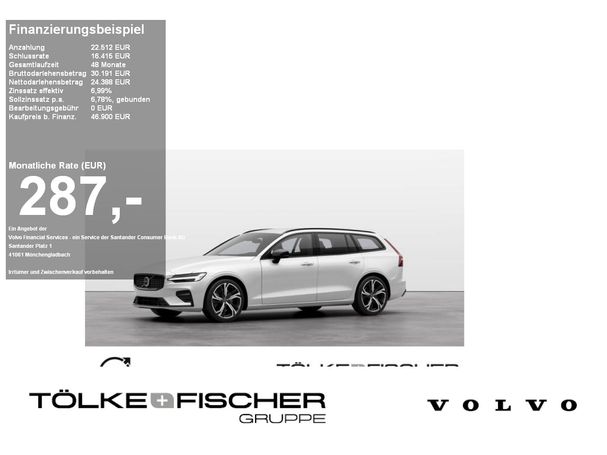 Volvo V60 B4 Plus 145 kW image number 8