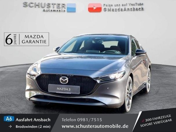 Mazda 3 2.5 103 kW image number 1