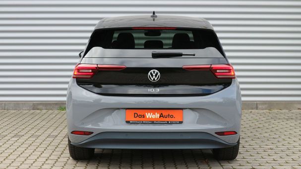 Volkswagen ID.3 Pro 1st Max 150 kW image number 4