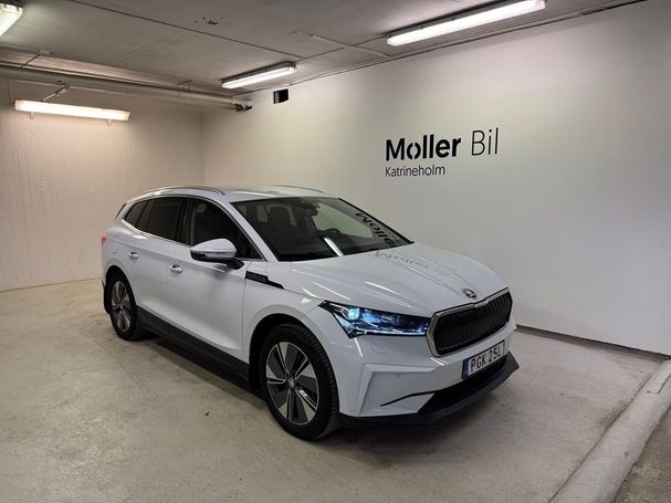 Skoda Enyaq 150 kW image number 1