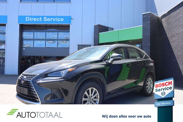 Lexus NX 300 H 145 kW image number 1