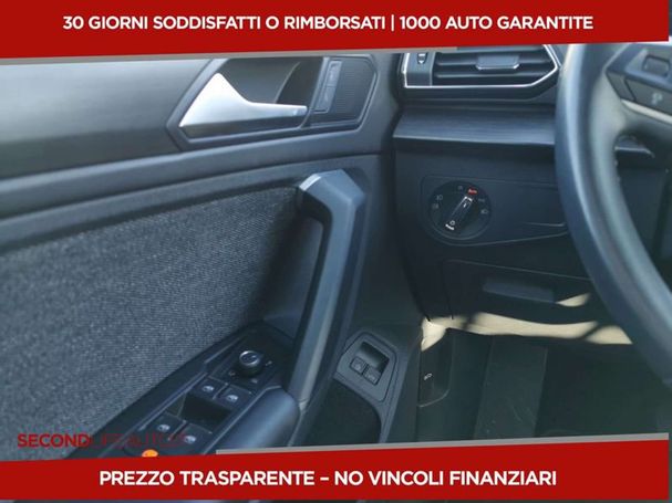 Seat Tarraco DSG 180 kW image number 27