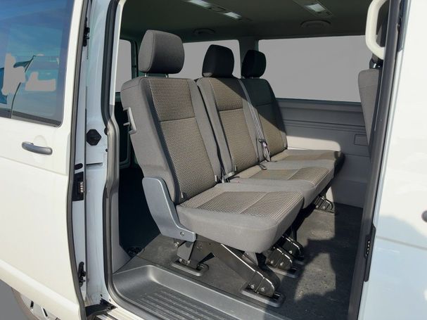 Volkswagen T6 Caravelle 81 kW image number 7