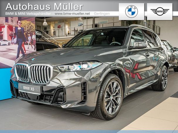 BMW X5 xDrive 219 kW image number 2