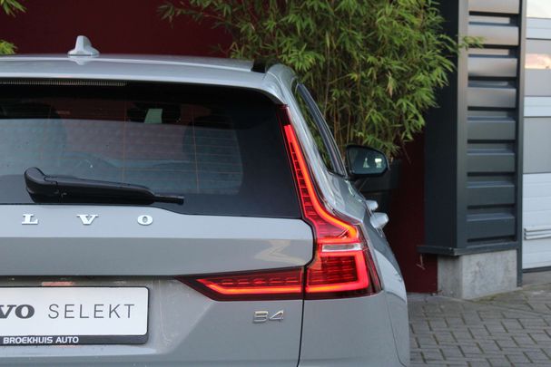 Volvo V60 B4 Plus 145 kW image number 23