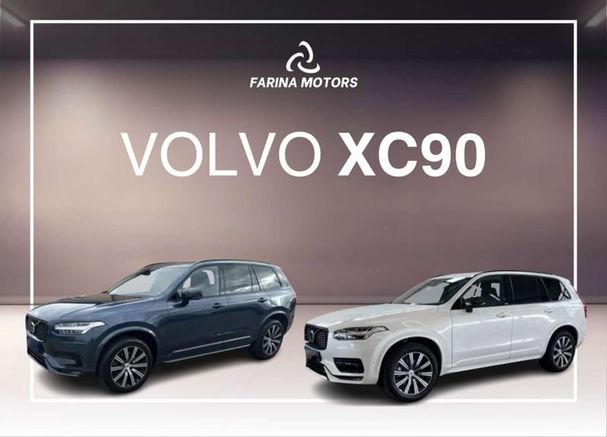 Volvo XC90 B5 AWD Plus 173 kW image number 6