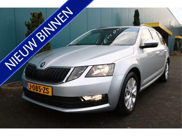 Skoda Octavia Combi 1.0 TSI 85 kW image number 1