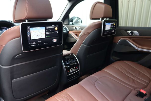 BMW X5 45e xDrive 290 kW image number 25