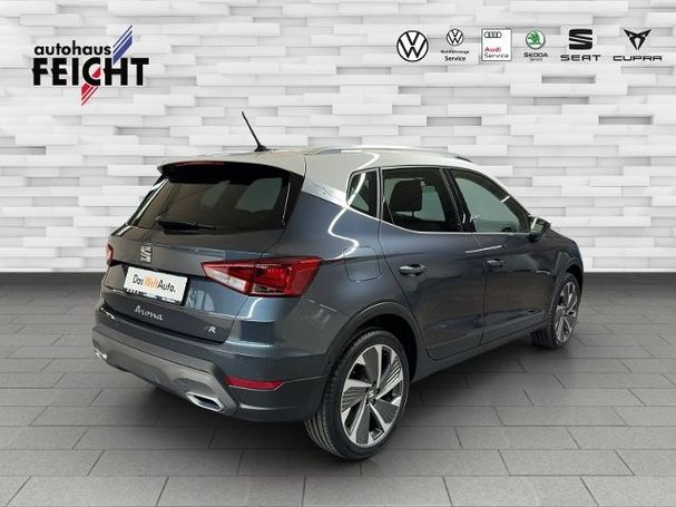 Seat Arona 1.5 TSI FR 110 kW image number 4