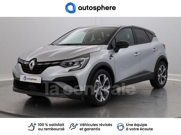 Renault Captur 160 116 kW image number 1