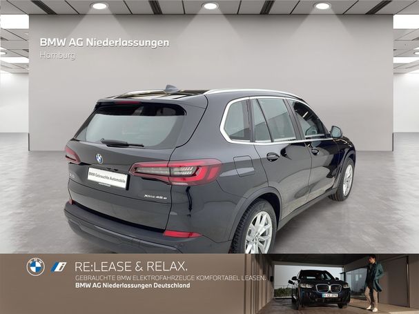 BMW X5 45e xDrive 290 kW image number 4