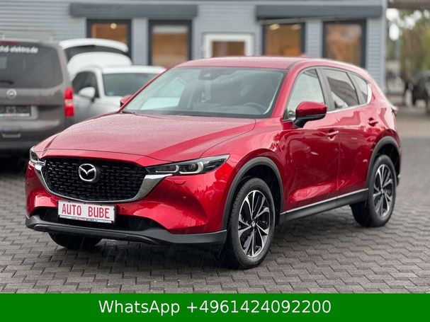 Mazda CX-5 143 kW image number 1