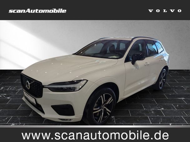 Volvo XC60 AWD 173 kW image number 2