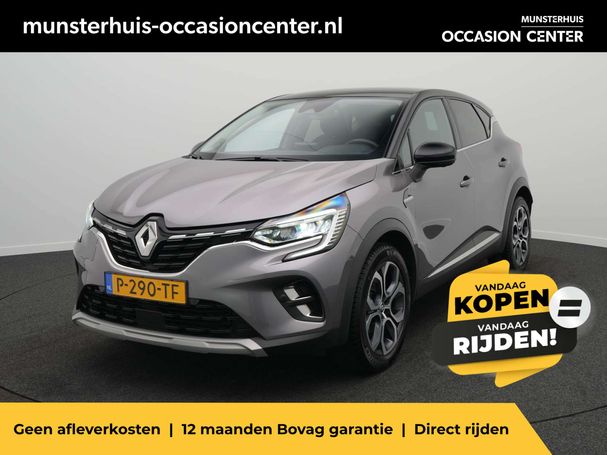 Renault Captur TCe 90 67 kW image number 2