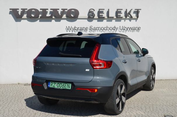 Volvo XC40 Recharge AWD Ultimate 300 kW image number 3