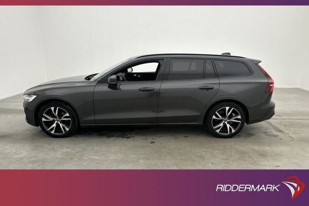 Volvo V60 B4 Plus 145 kW image number 10