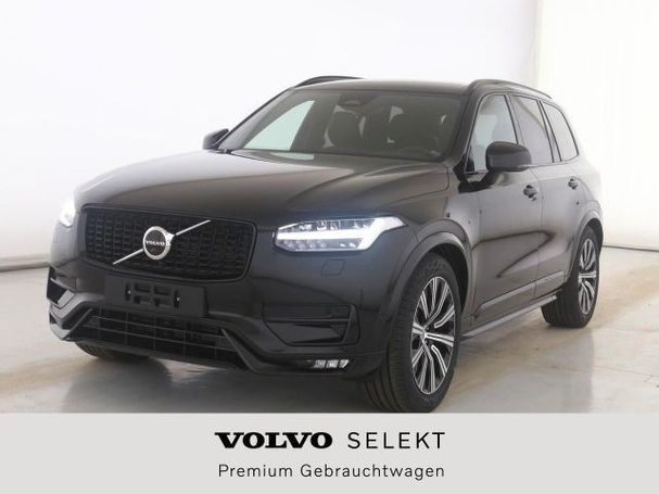 Volvo XC90 B5 AWD Plus 173 kW image number 1