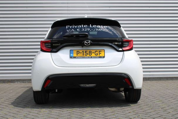 Mazda 2 Hybrid Select 85 kW image number 5