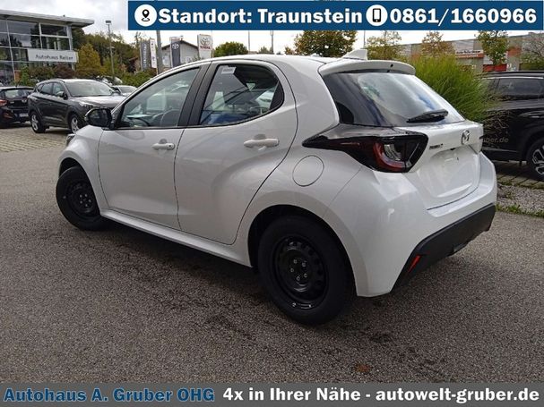 Mazda 2 85 kW image number 5