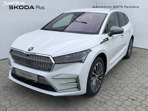 Skoda Enyaq 210 kW image number 1