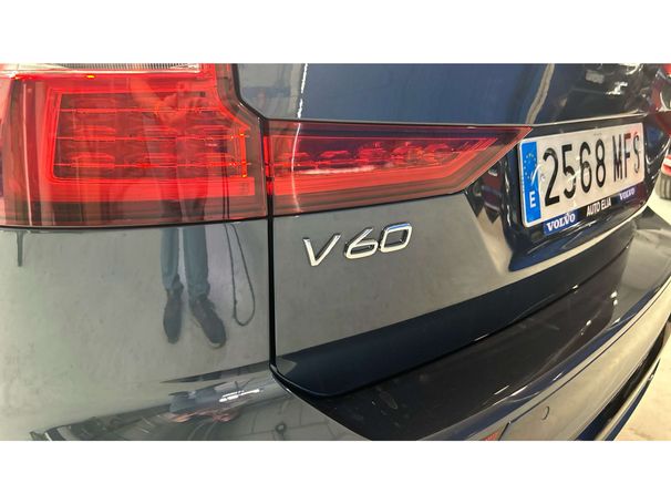 Volvo V60 B4 Plus 145 kW image number 39