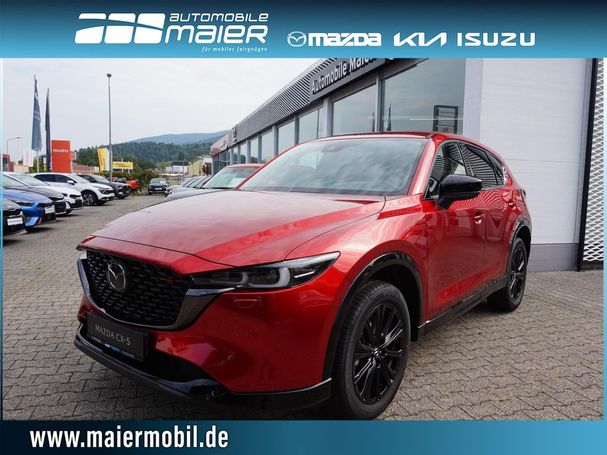 Mazda CX-5 2.5 e-Skyactiv G AWD 143 kW image number 1