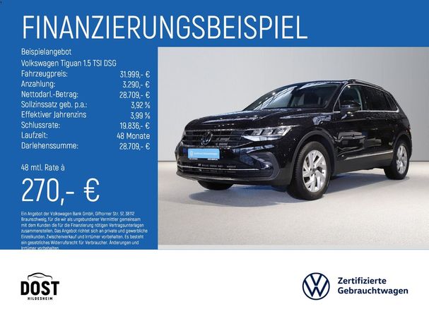 Volkswagen Tiguan 1.5 TSI DSG 110 kW image number 5