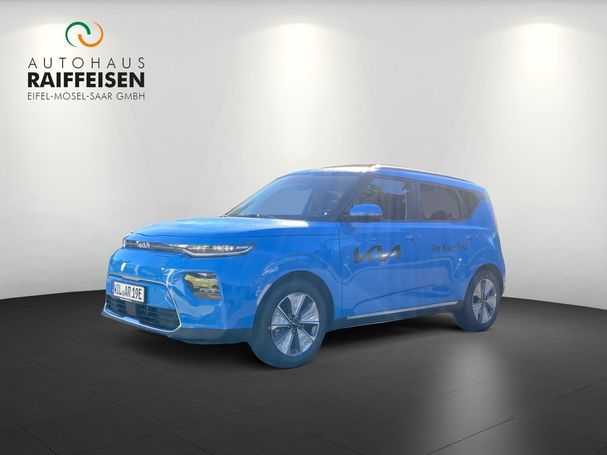 Kia Soul 150 kW image number 1