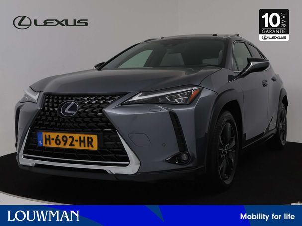 Lexus UX 250h 135 kW image number 1