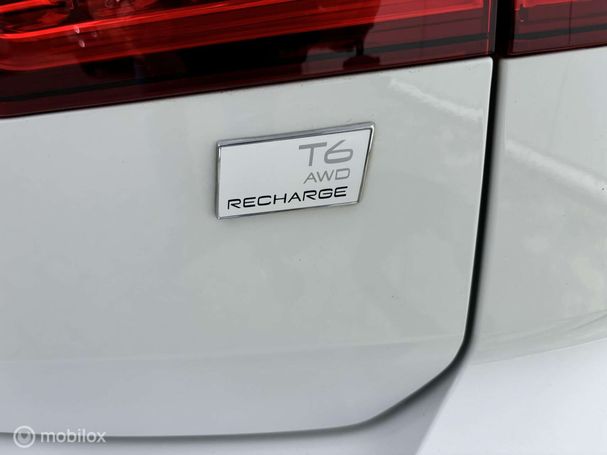 Volvo V60 T6 R Design AWD Recharge 251 kW image number 19