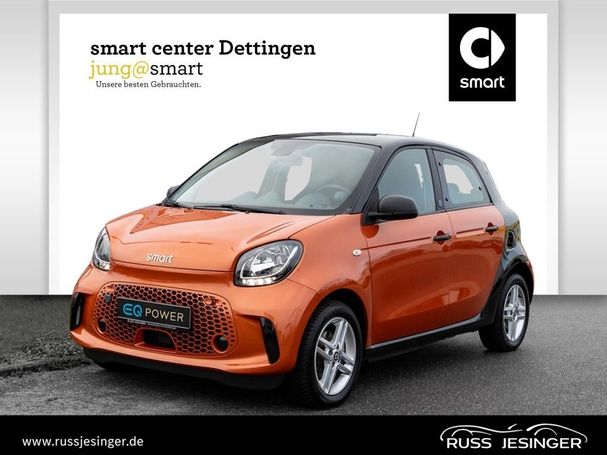 Smart ForFour EQ 60 kW image number 1