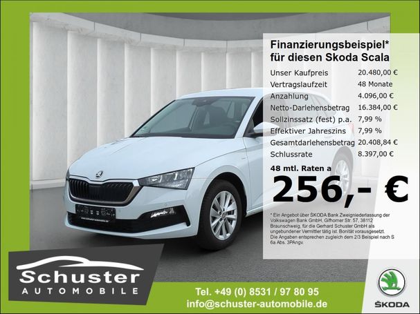 Skoda Scala 1.0 TSI 81 kW image number 5