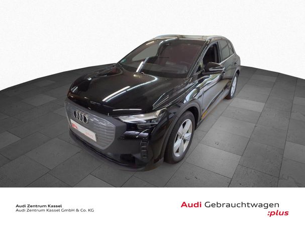 Audi Q4 40 e-tron 150 kW image number 1