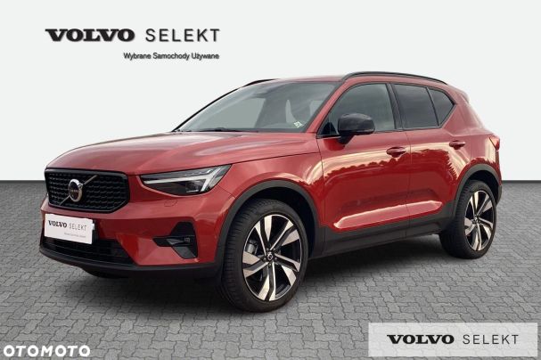 Volvo XC40 120 kW image number 1