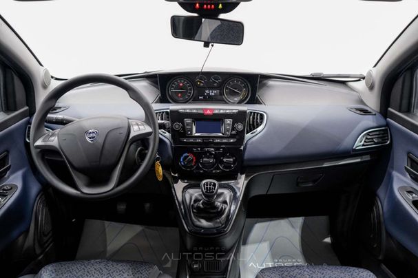 Lancia Ypsilon 51 kW image number 20