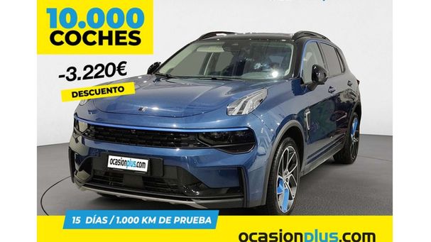 Lynk & Co 01 1.5T PHEV 192 kW image number 1